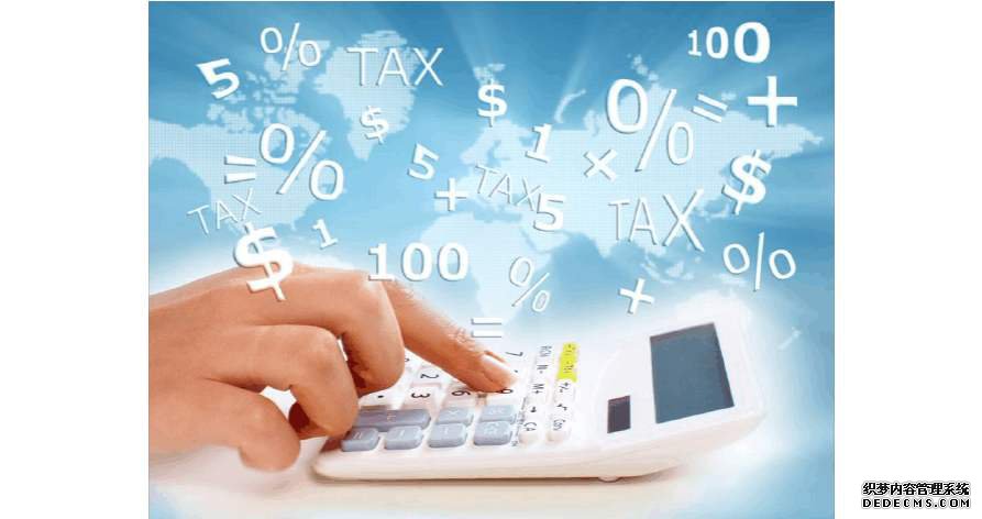 小企業找代理記賬的好處有哪些？