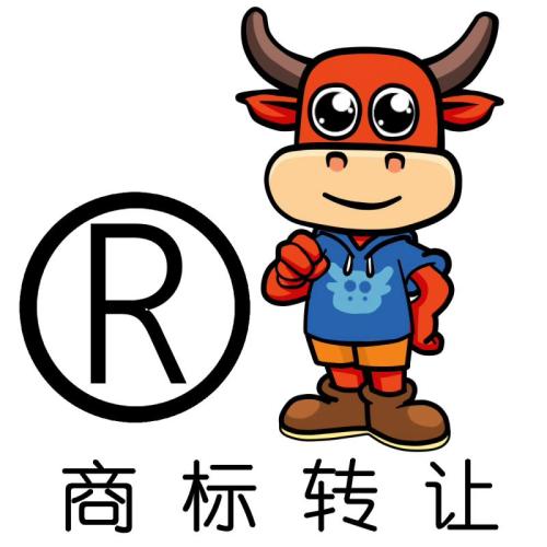 企業怎么辦理商標轉讓公證書？有什么用？