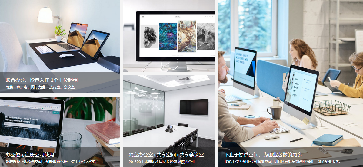 天津個體營業執照、代辦個體戶需要什么材料?